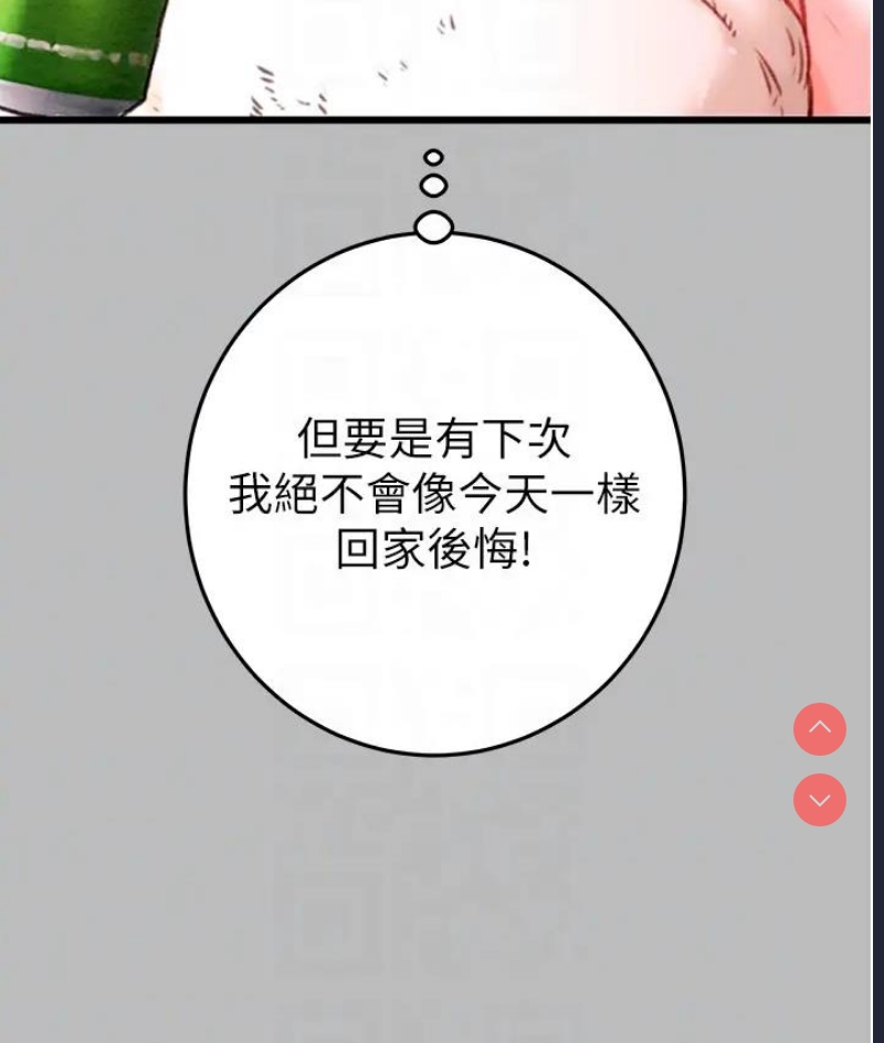 掠夺行动