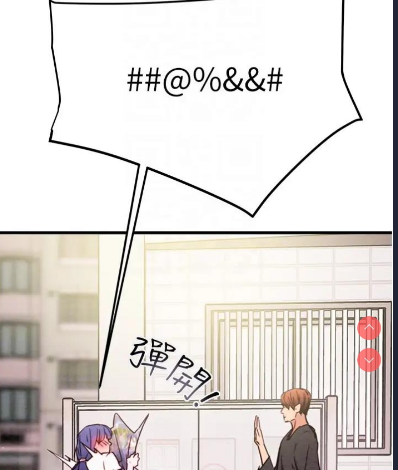 掠夺行动