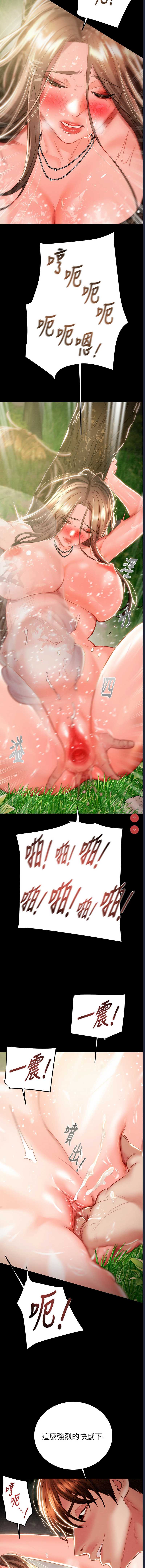 掠夺行动