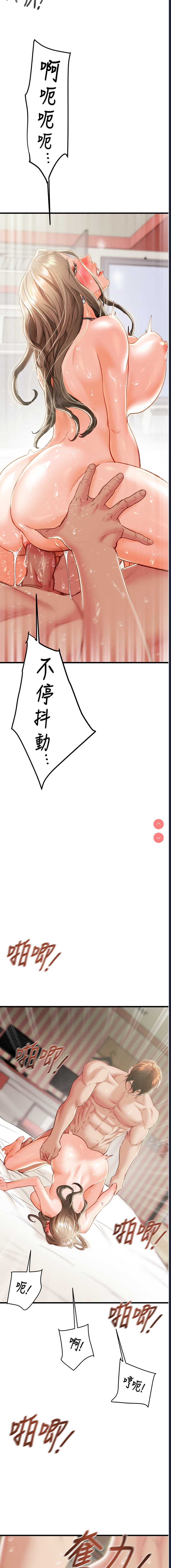 掠夺行动