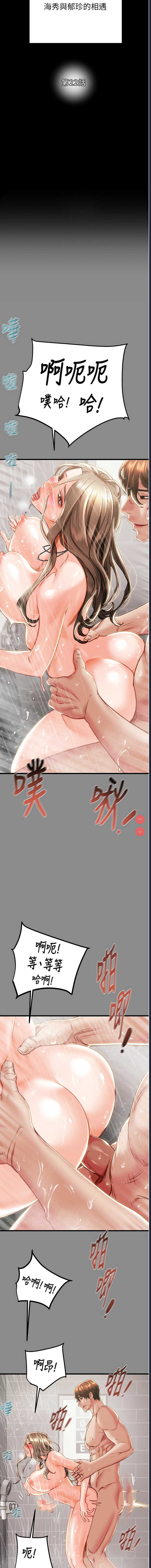 掠夺行动