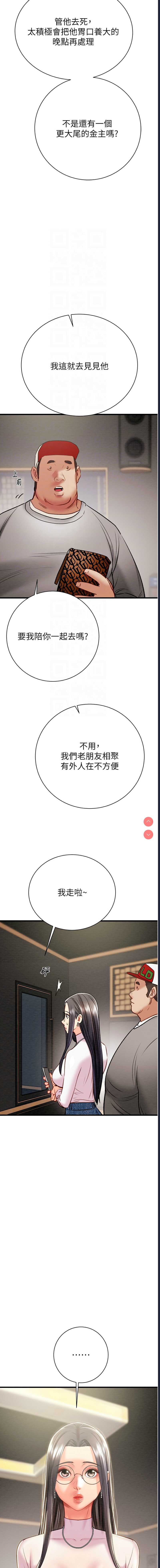 掠夺行动