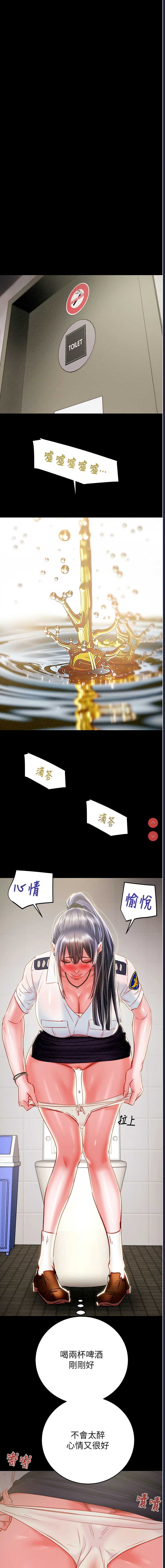 掠夺行动