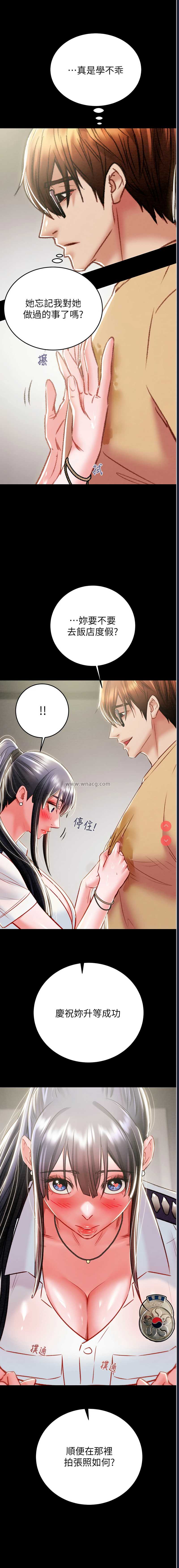 掠夺行动
