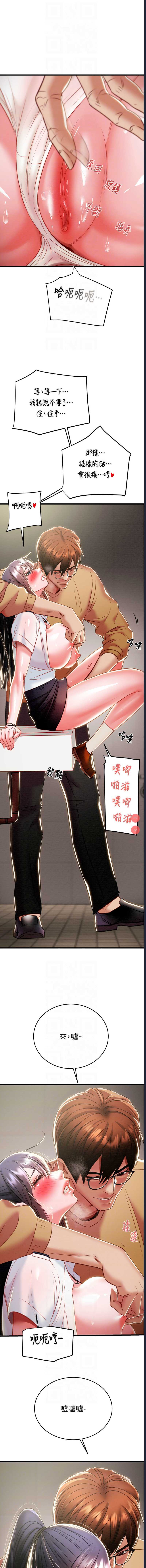 掠夺行动