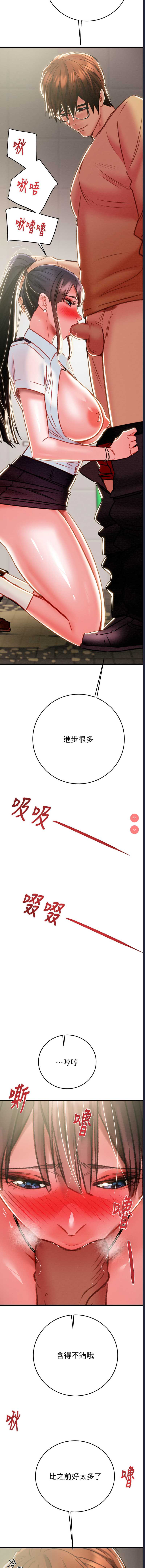 掠夺行动