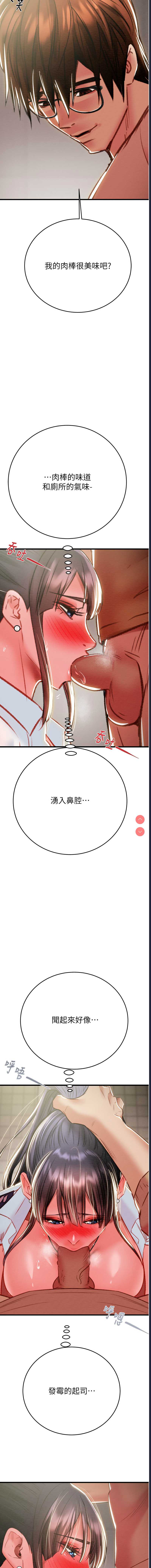 掠夺行动
