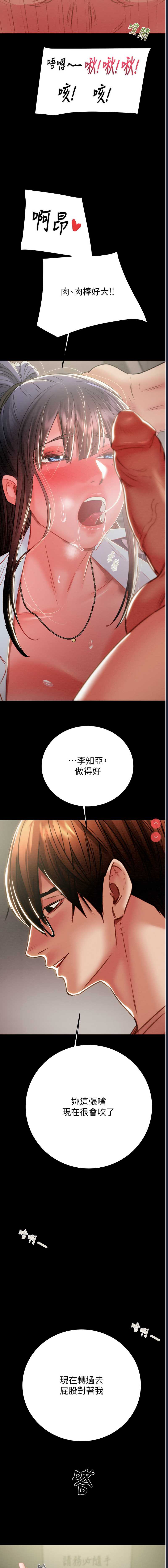 掠夺行动