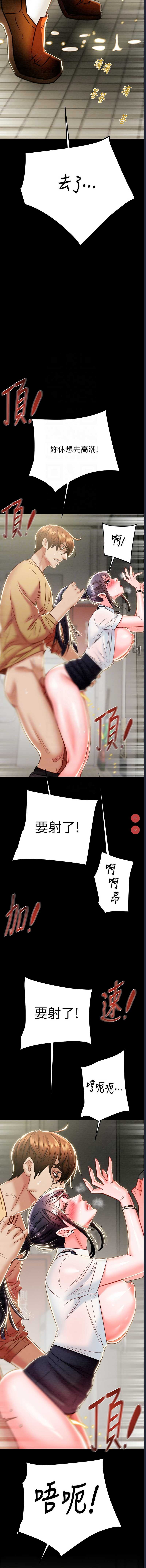 掠夺行动