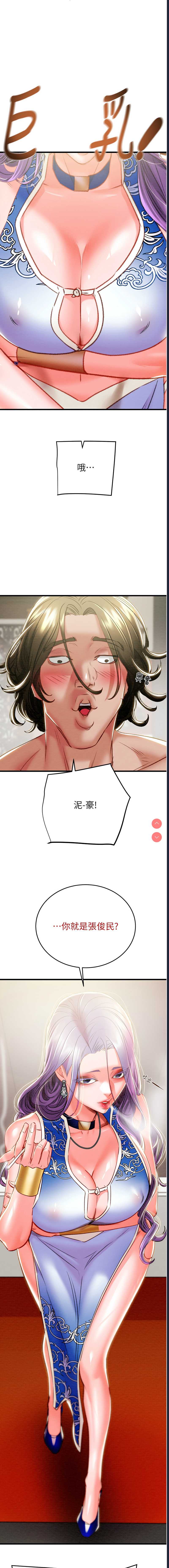 掠夺行动