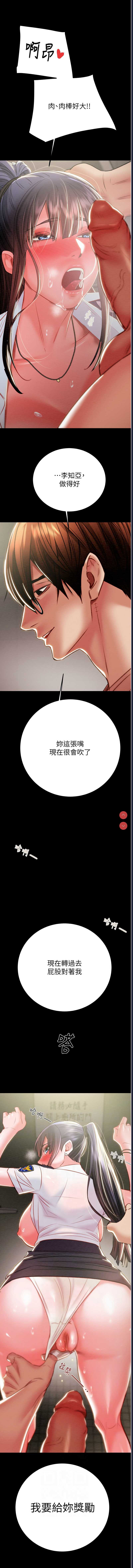 掠夺行动