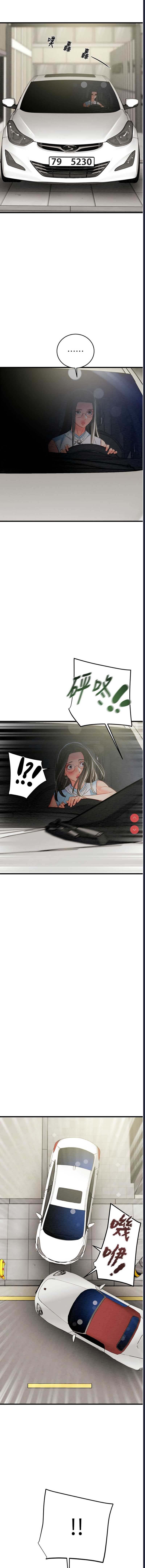 掠夺行动