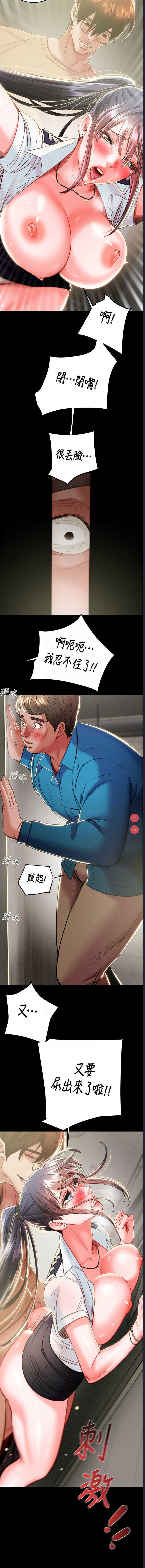 掠夺行动