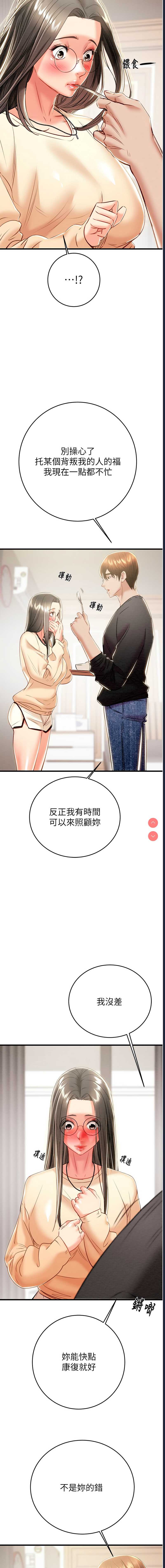 掠夺行动