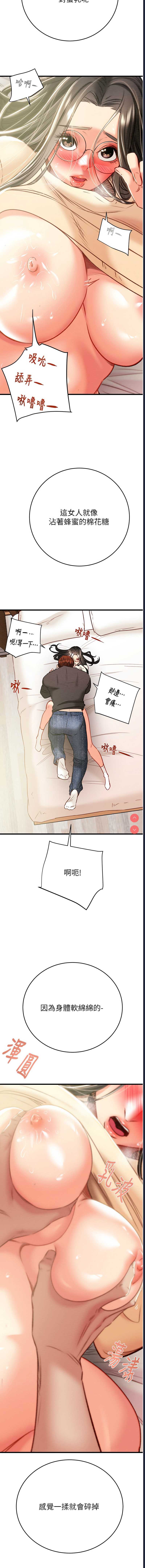 掠夺行动