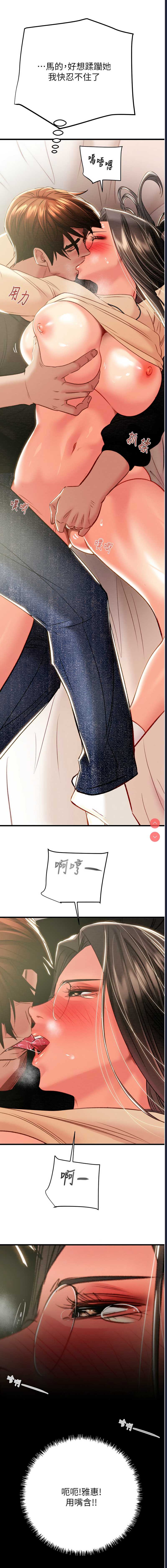 掠夺行动