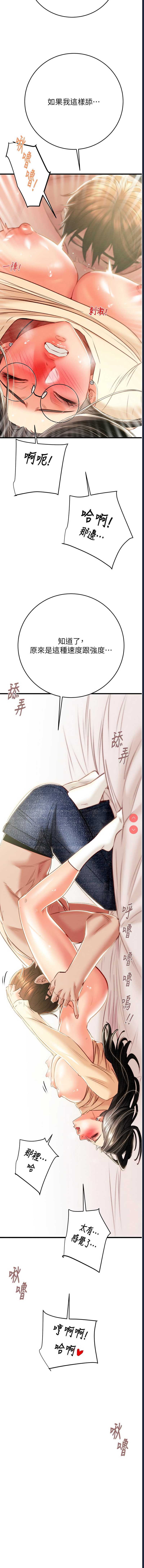 掠夺行动