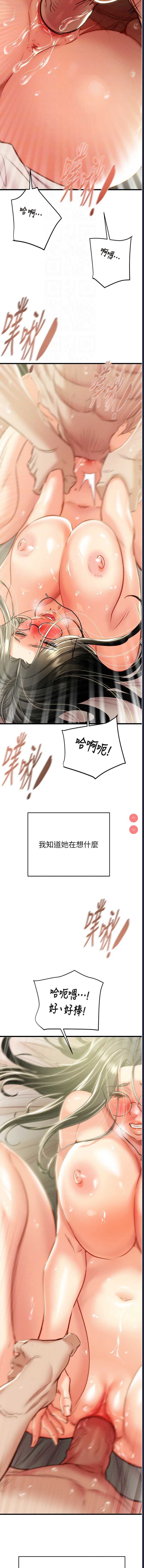 掠夺行动