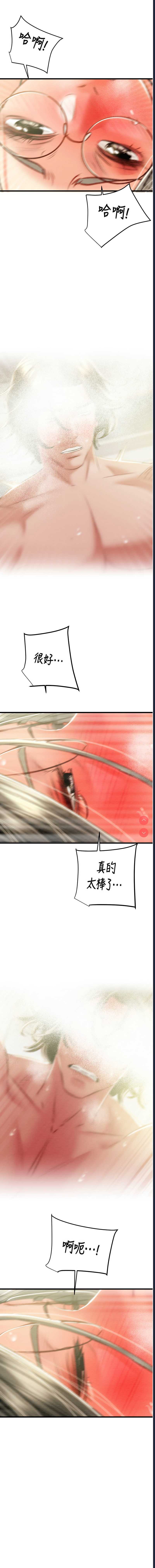 掠夺行动