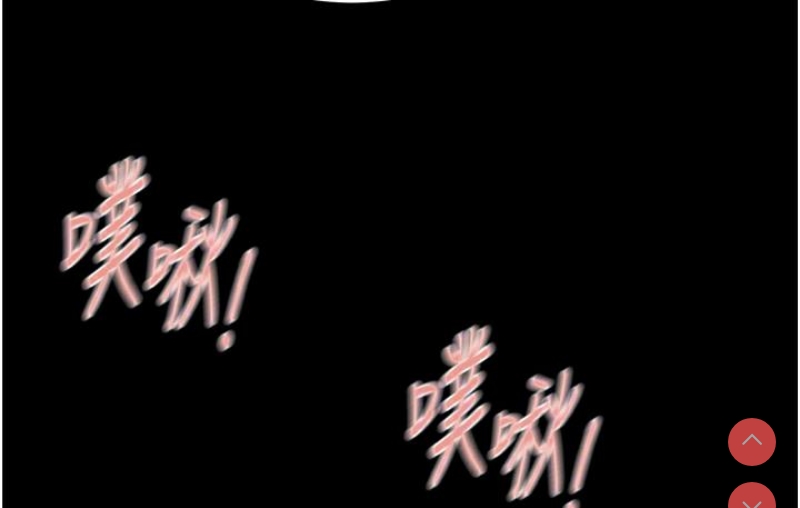 掠夺行动
