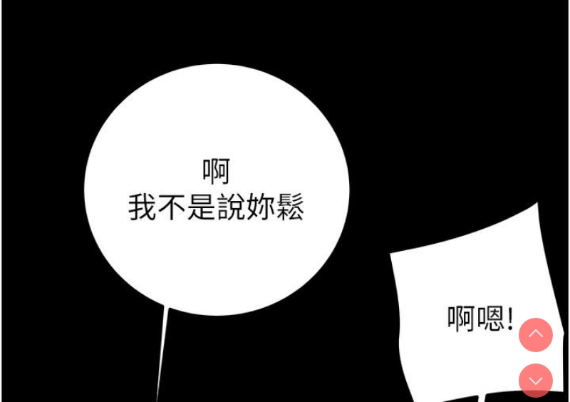 掠夺行动