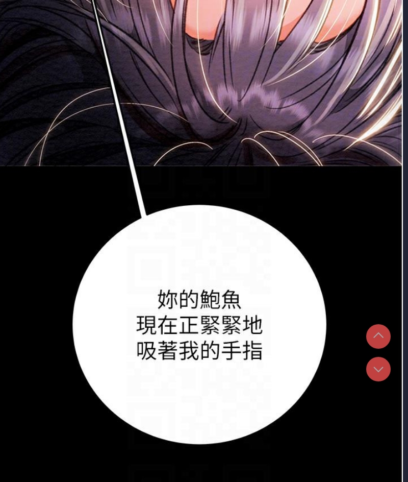 掠夺行动