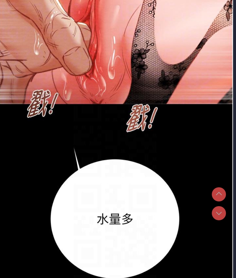 掠夺行动