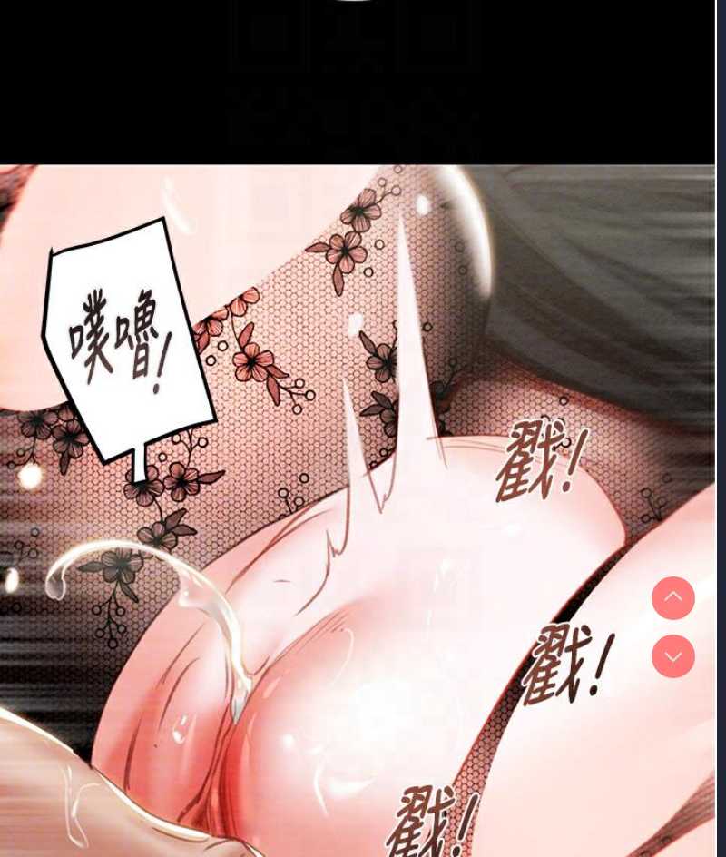 掠夺行动