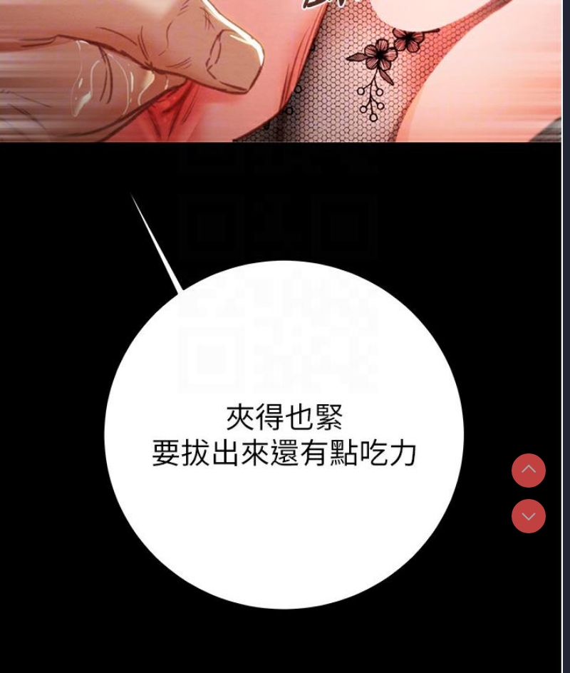 掠夺行动