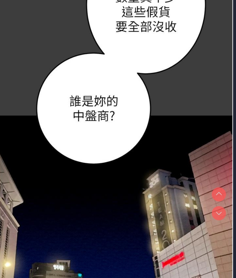 掠夺行动