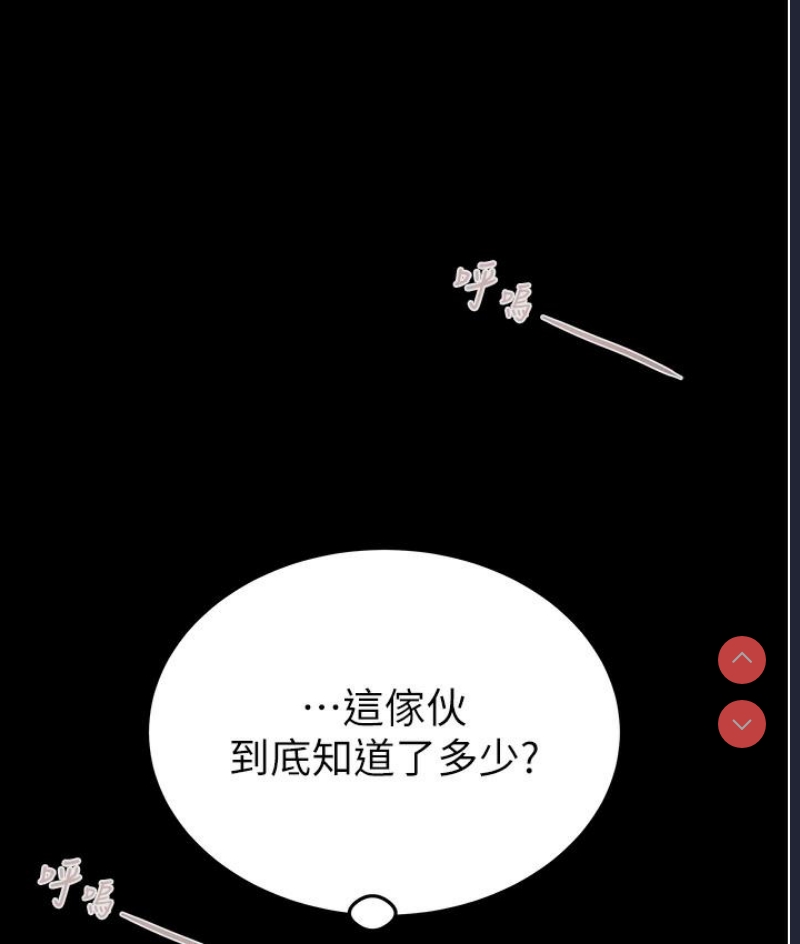 掠夺行动