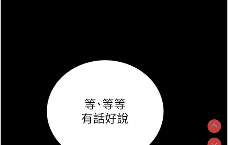 掠夺行动