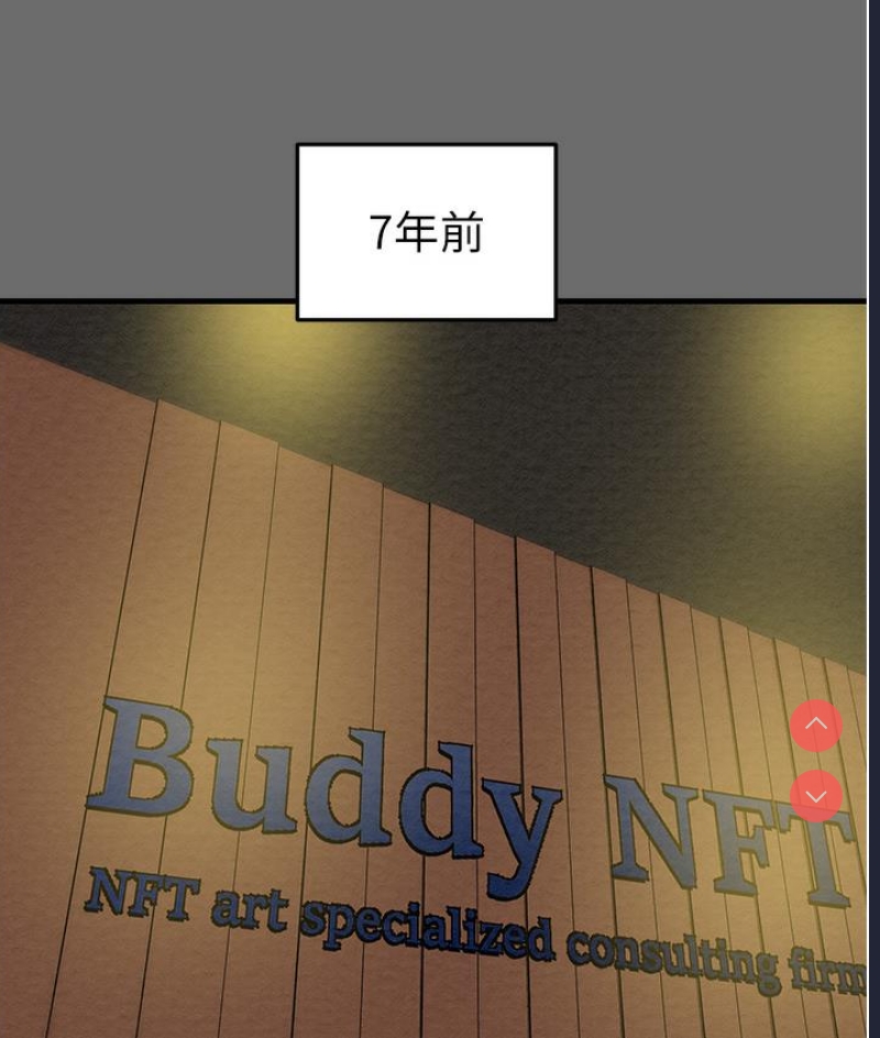 掠夺行动