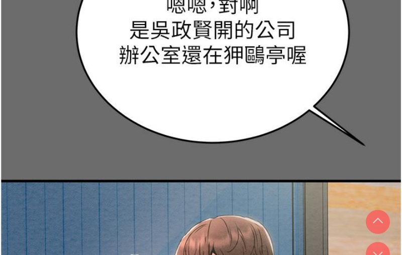 掠夺行动