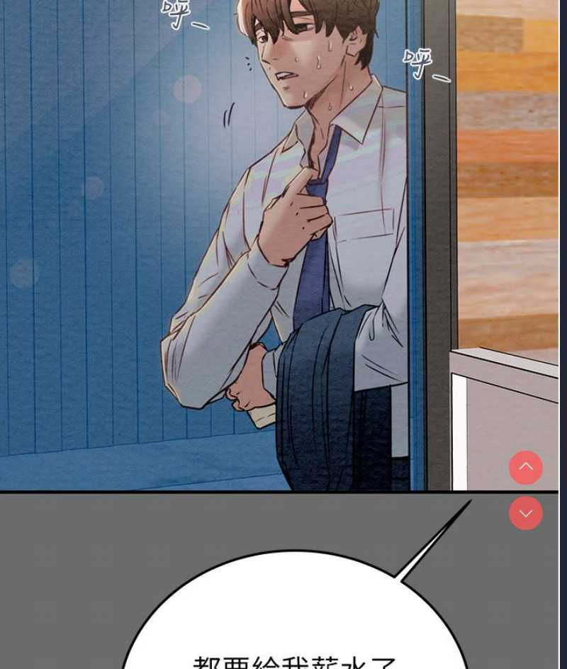 掠夺行动