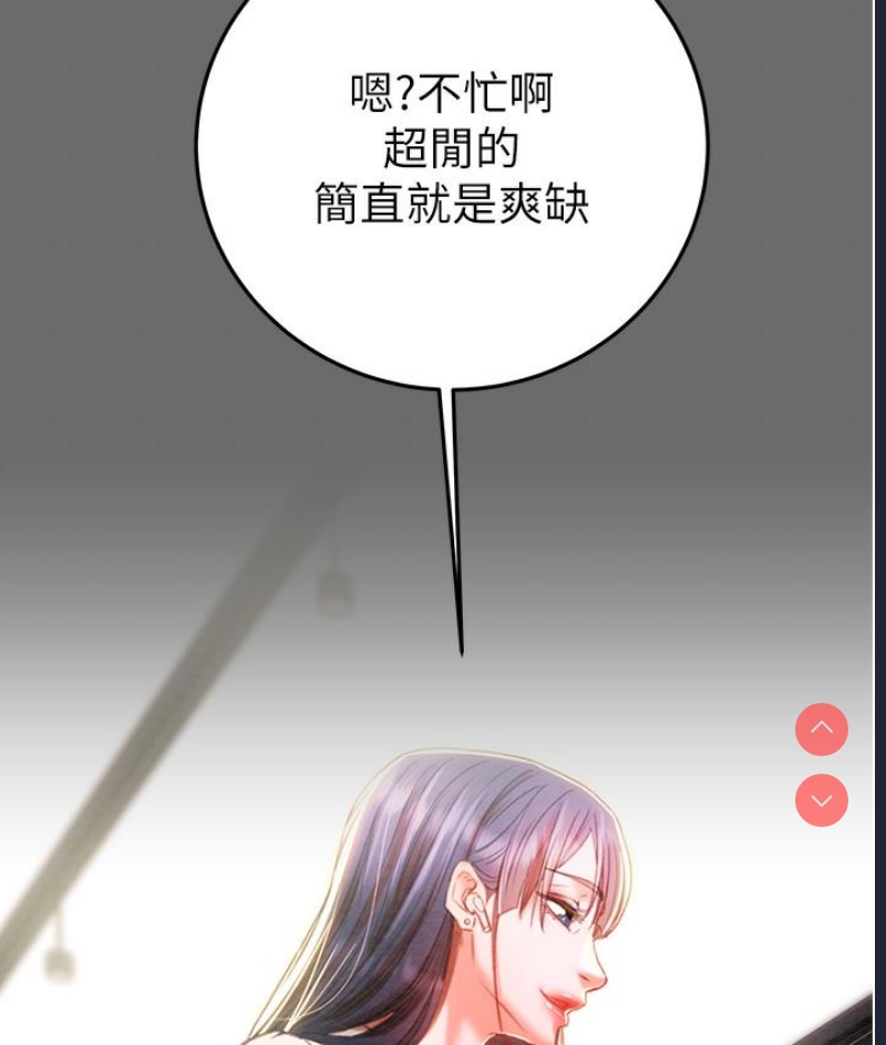 掠夺行动