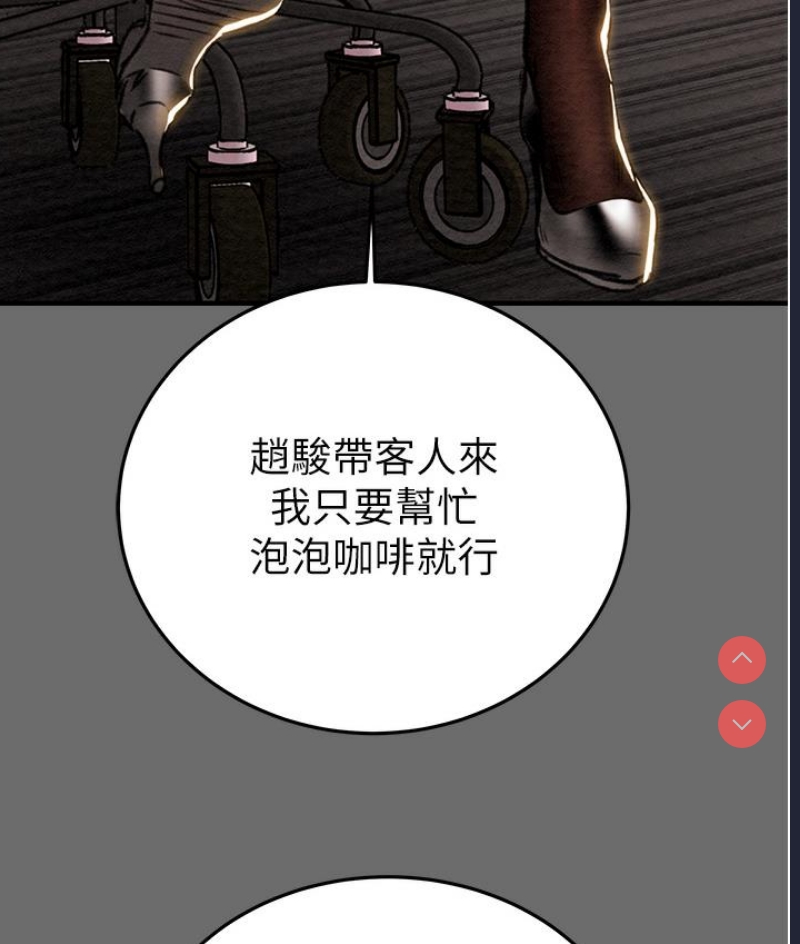 掠夺行动