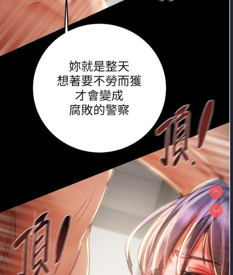 掠夺行动