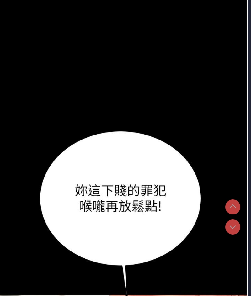 掠夺行动