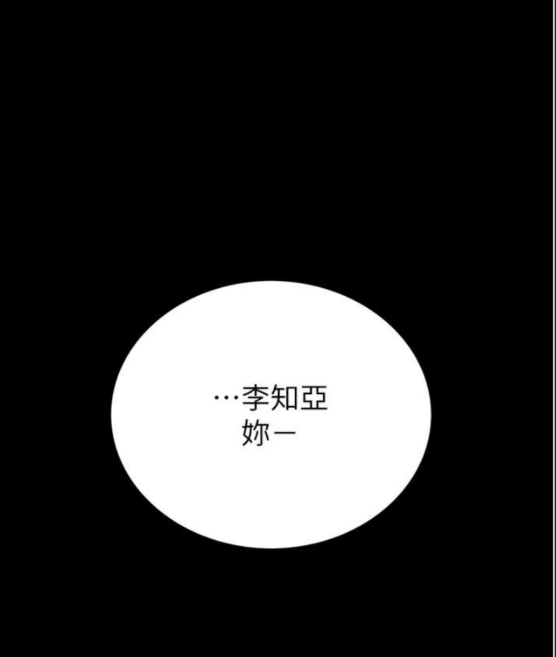 掠夺行动