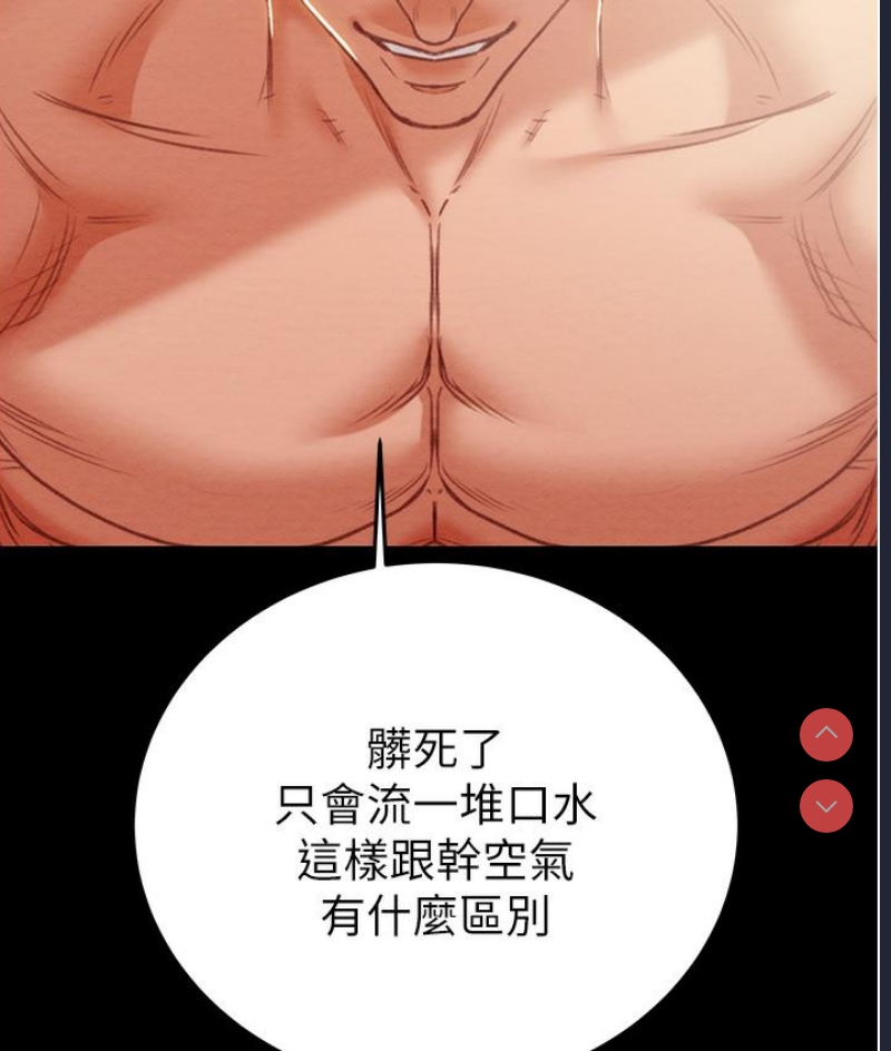 掠夺行动
