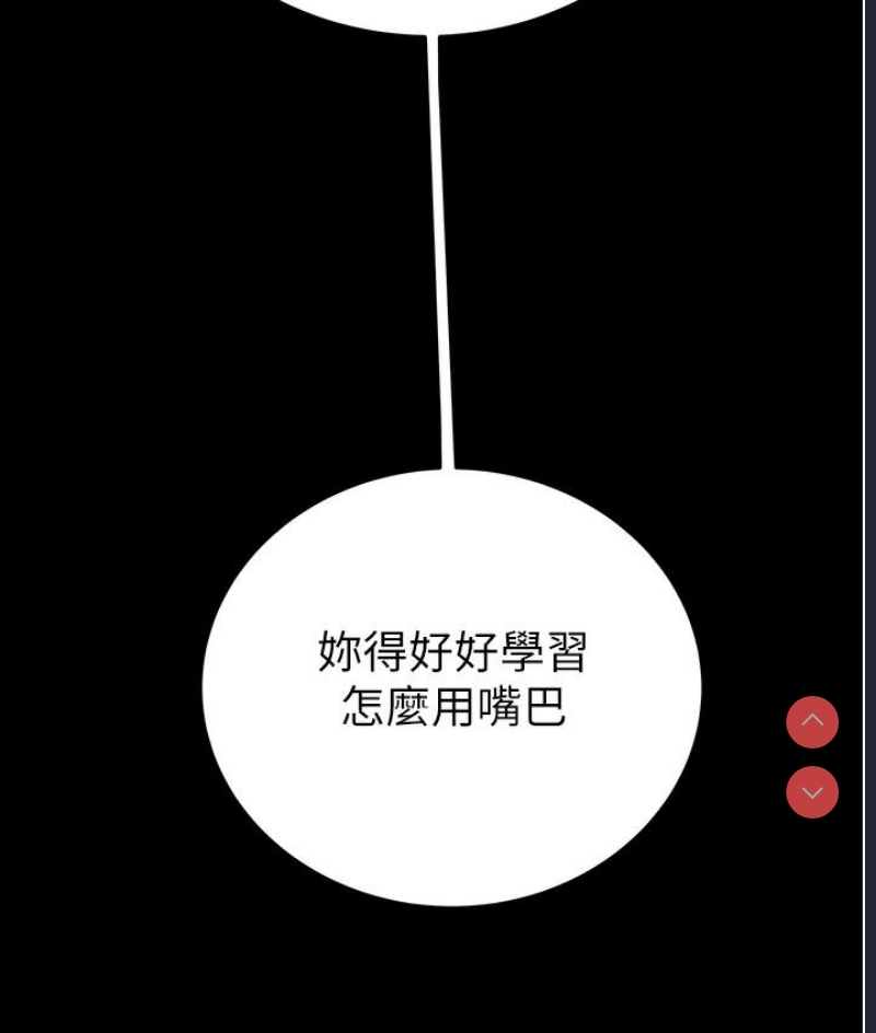掠夺行动