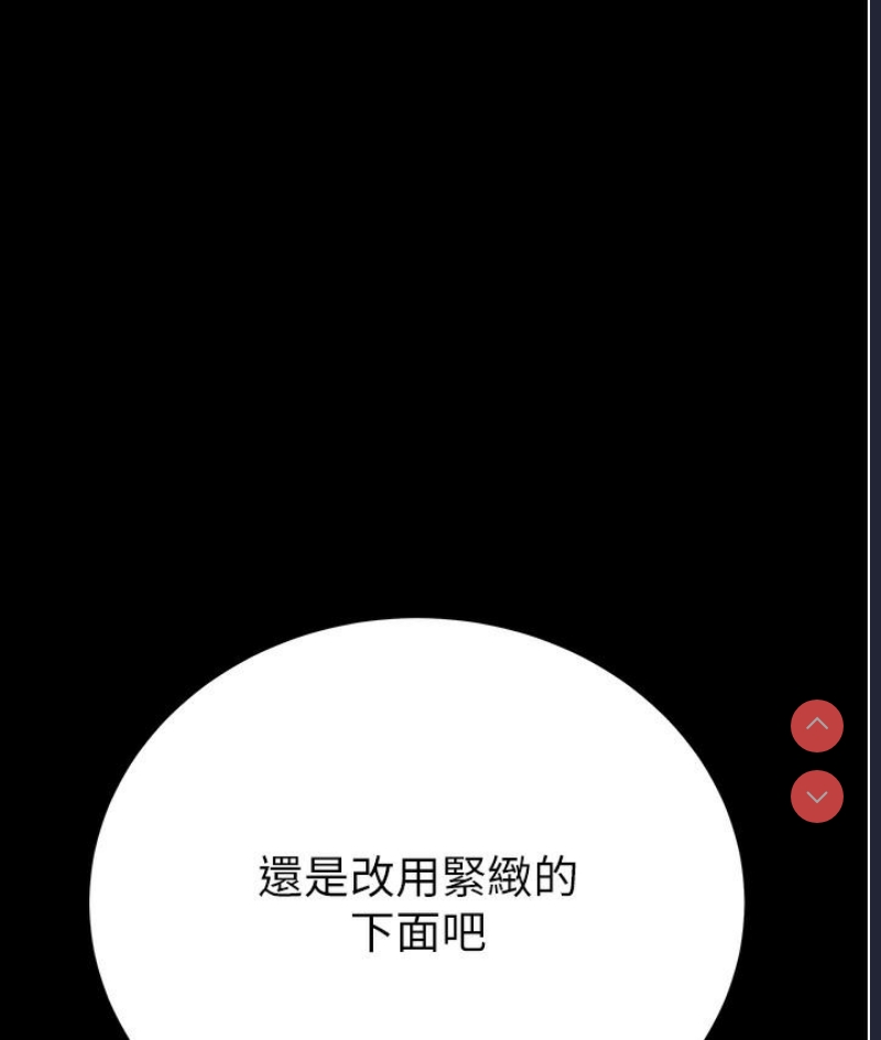 掠夺行动