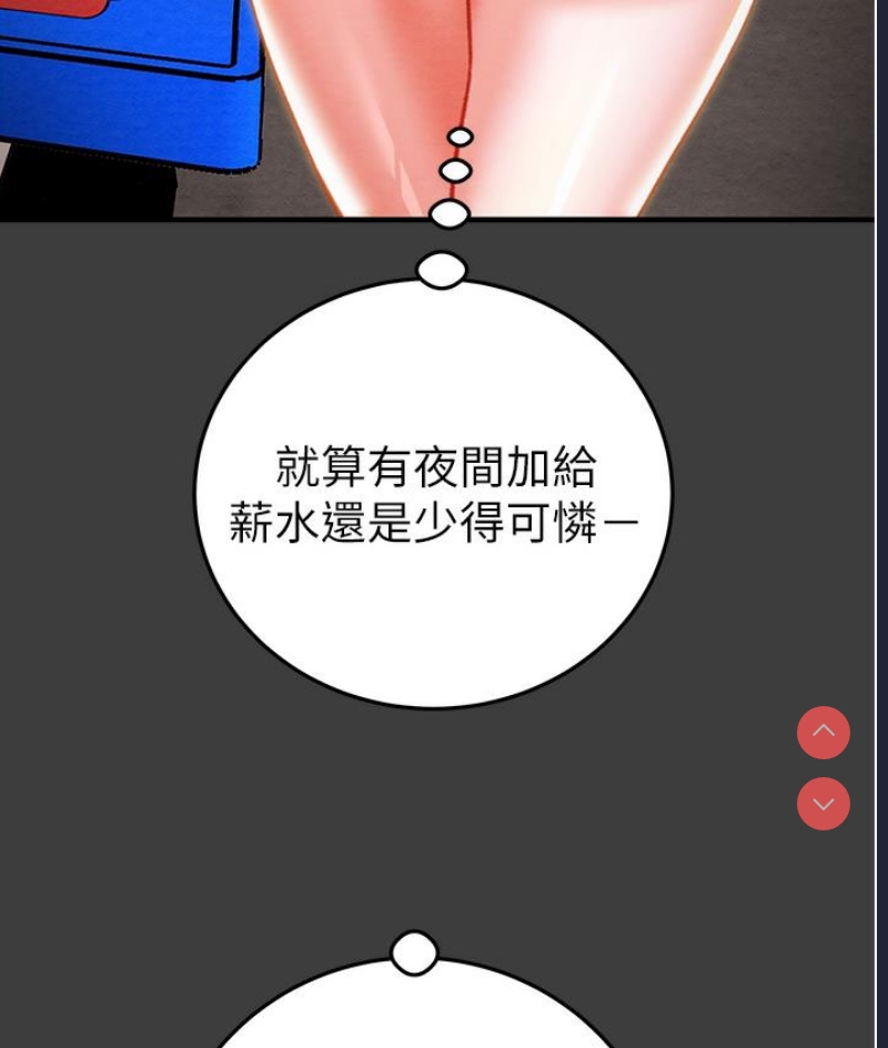 掠夺行动