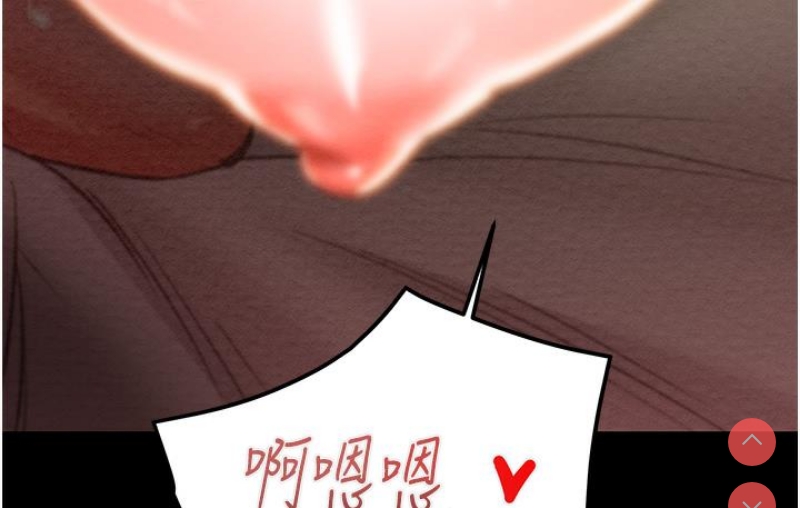 掠夺行动