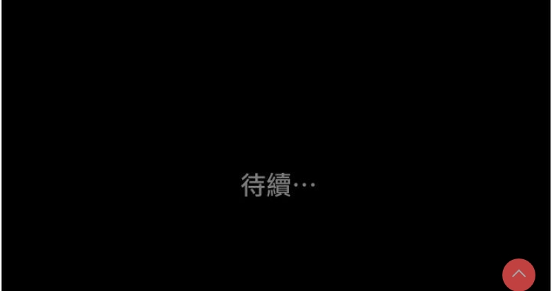 掠夺行动