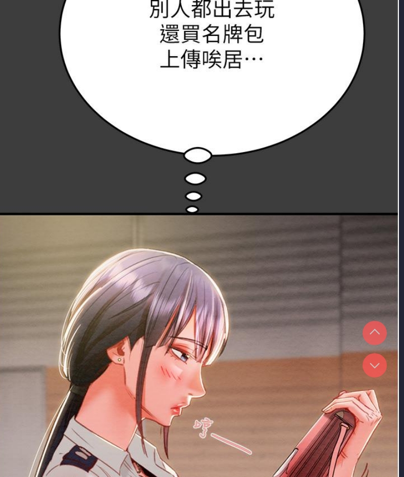 掠夺行动