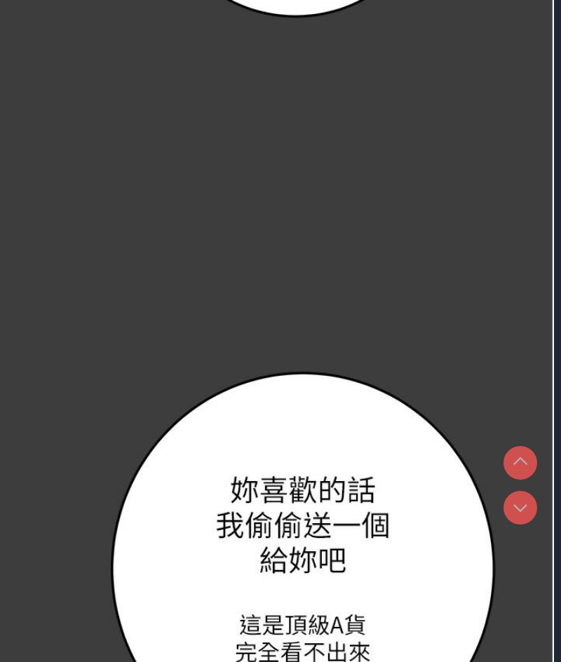 掠夺行动