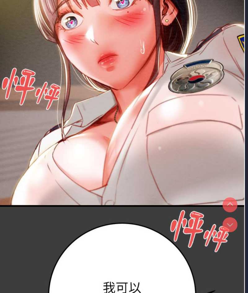 掠夺行动