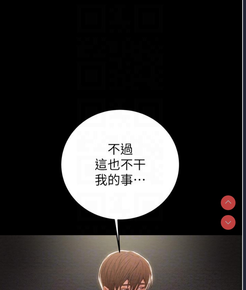 掠夺行动